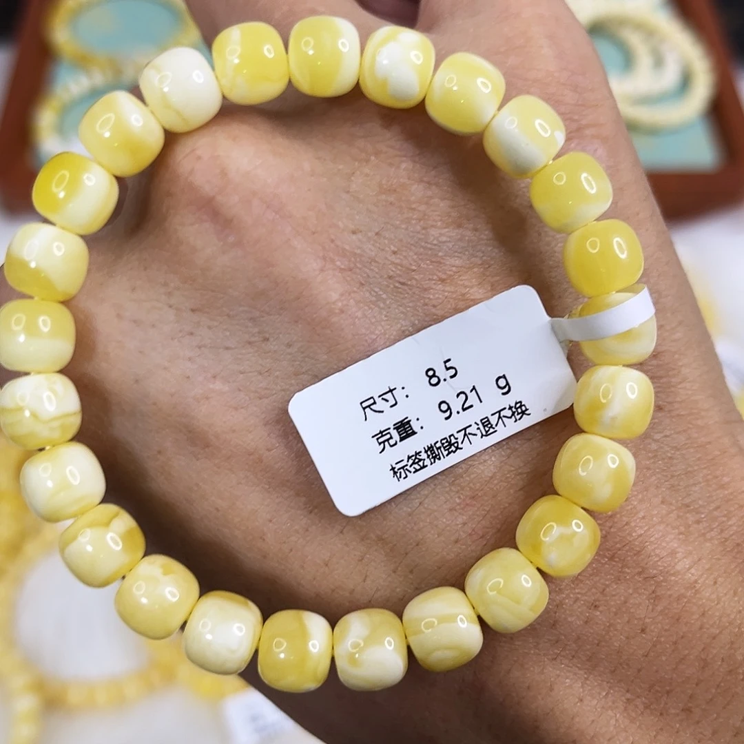 蜜蜡未镶嵌手链8.5mm妖花手串