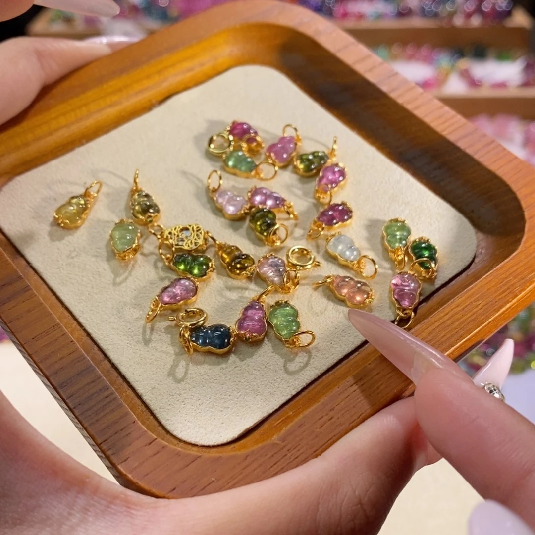 多样性发货其一未镶嵌碧玺