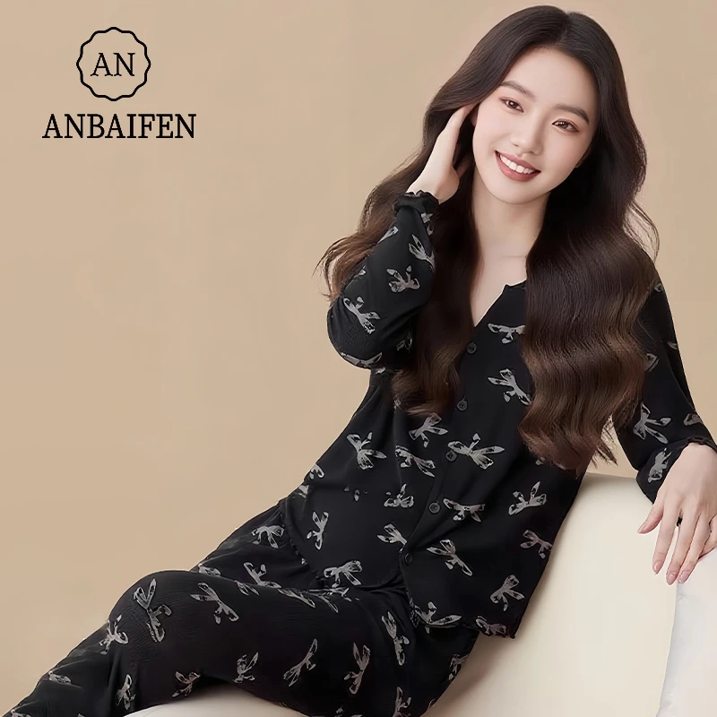 初秋黑色睡衣女春秋季V领长袖长裤高级感莫代尔冰丝蝴蝶结家居服