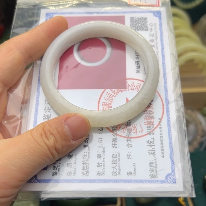 和田玉手镯未镶嵌57.1圈围10181