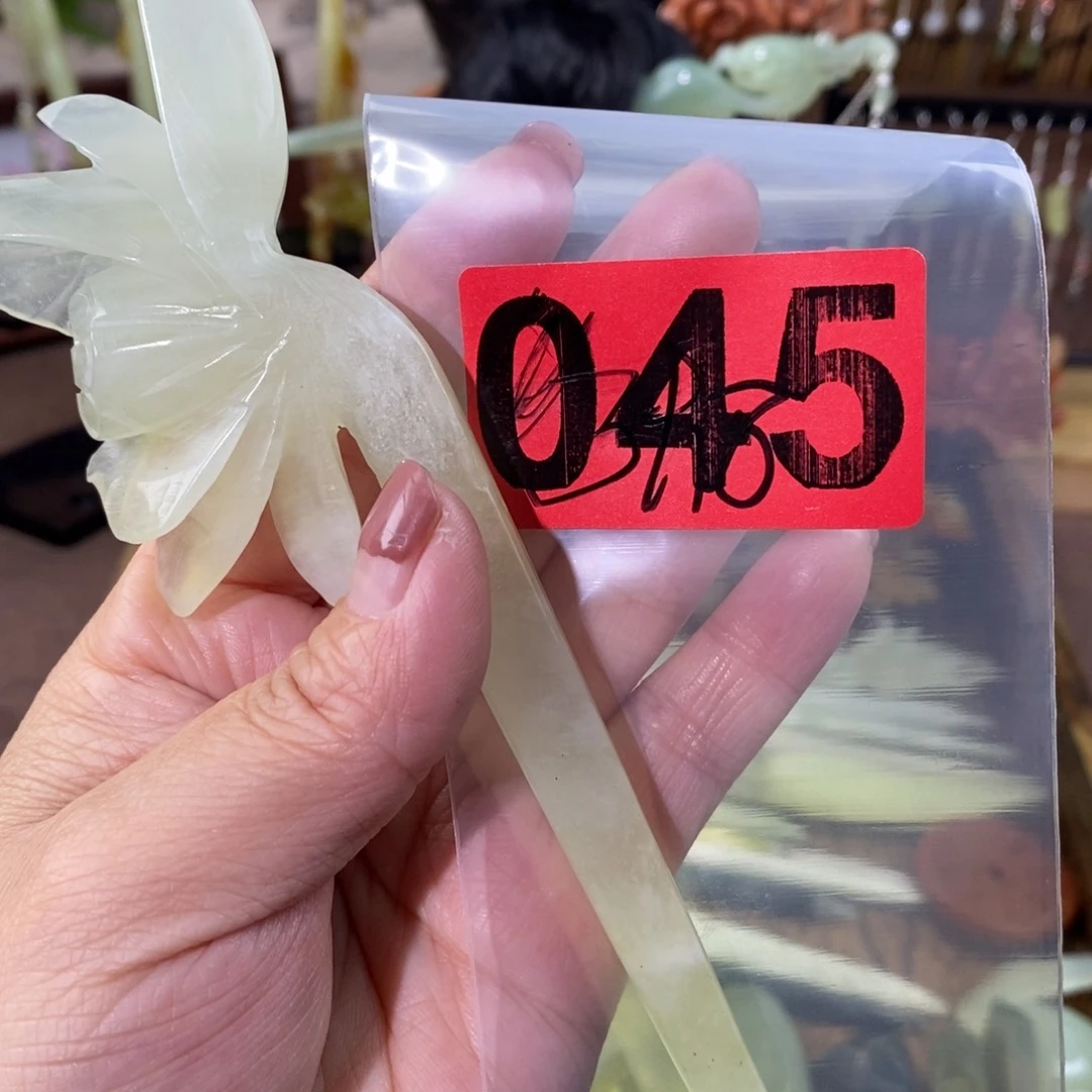 蛇纹石玉玉簪合金火**烟