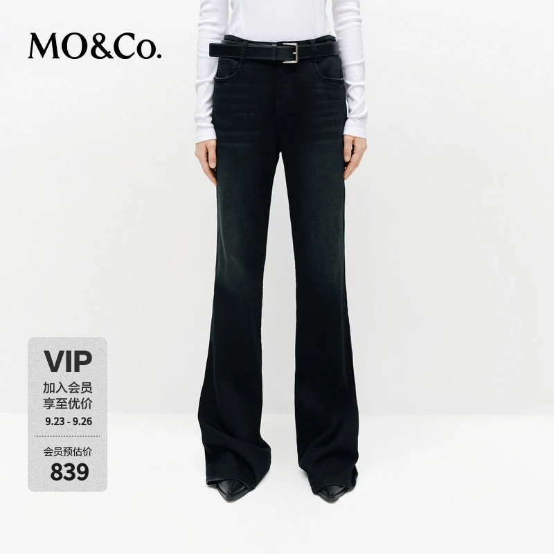 MOCO牛仔裤2025春新品微弹土耳其棉中腰磨白及地微喇裤MBE1JEN011