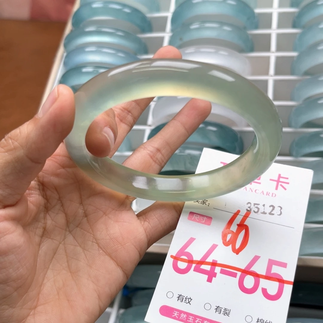 ꧁***꧂蛇纹石玉未镶嵌手镯