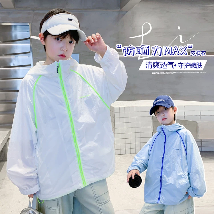 2025夏季男童中大童凉感休闲撞色拉条轻薄连帽防晒衣外套/KK6789