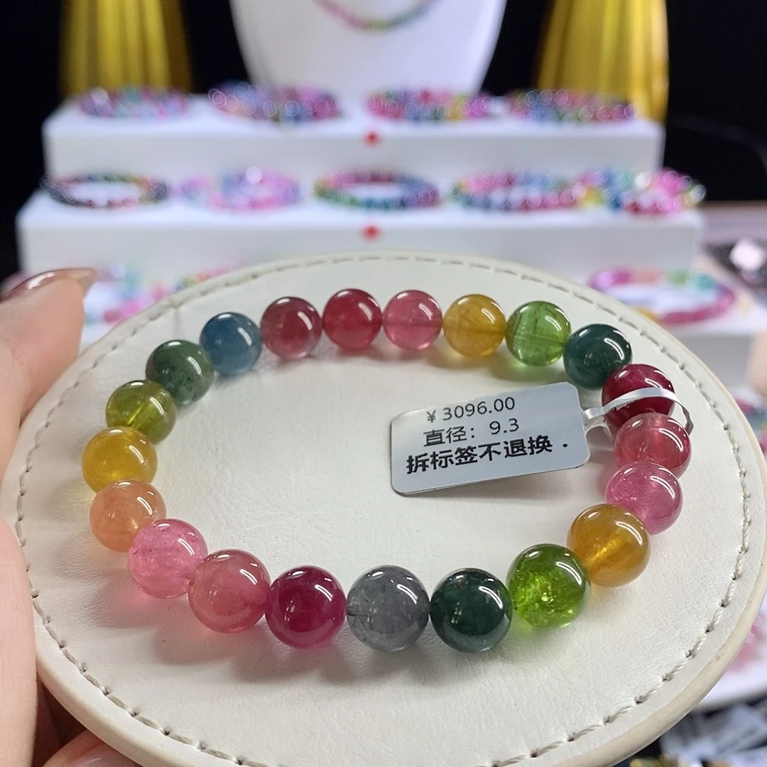 未镶嵌手链碧玺荧光色标