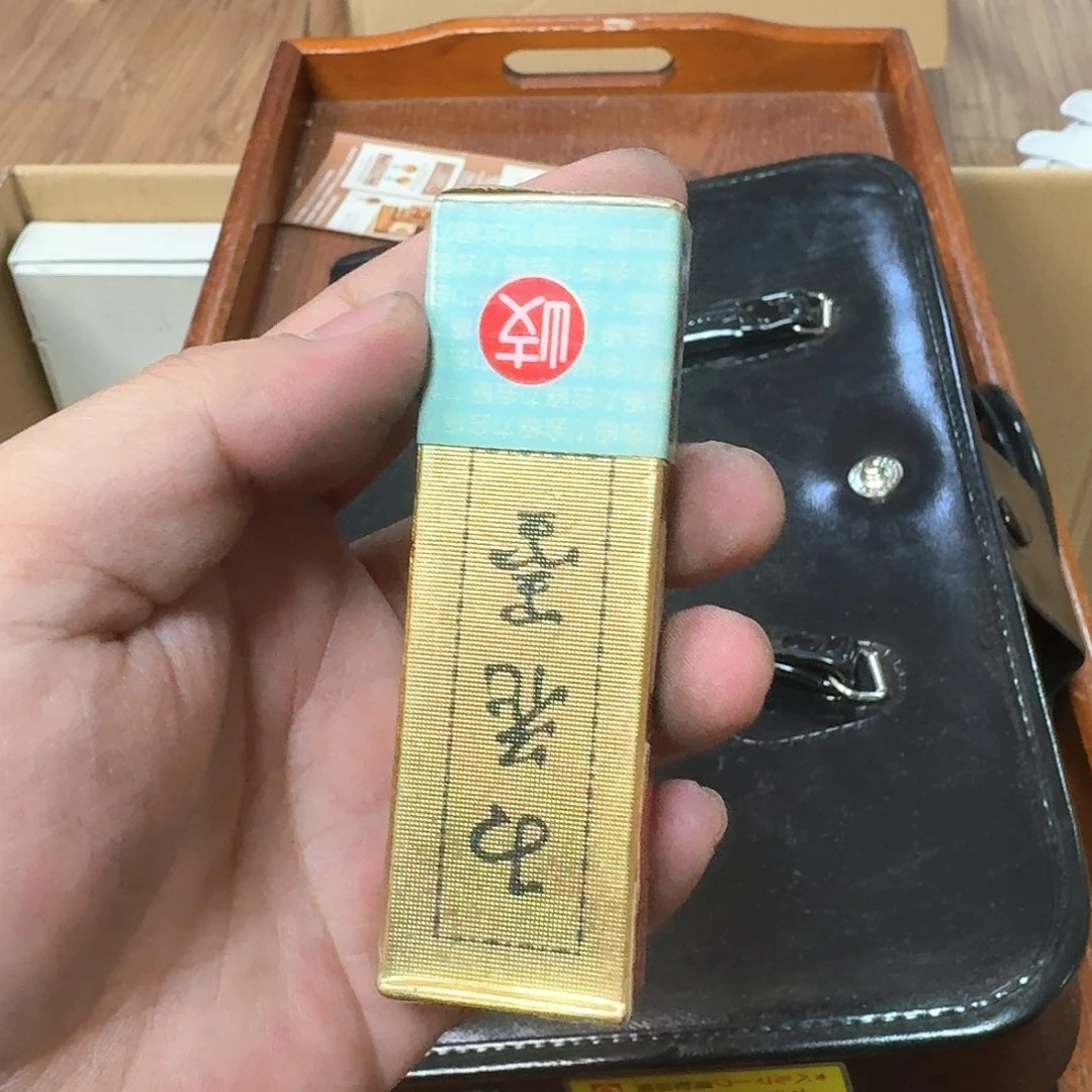 用***2紫砂啦啦啦啦啦啦啦啦啦啦