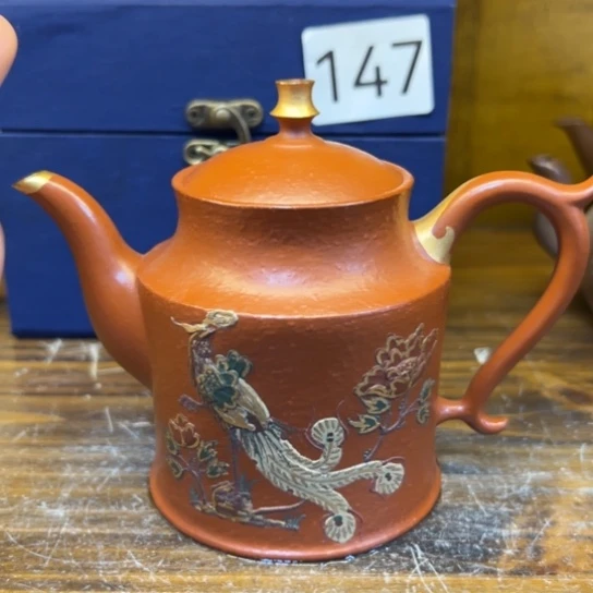 【闪购商品】紫砂茶壶紫砂壶等