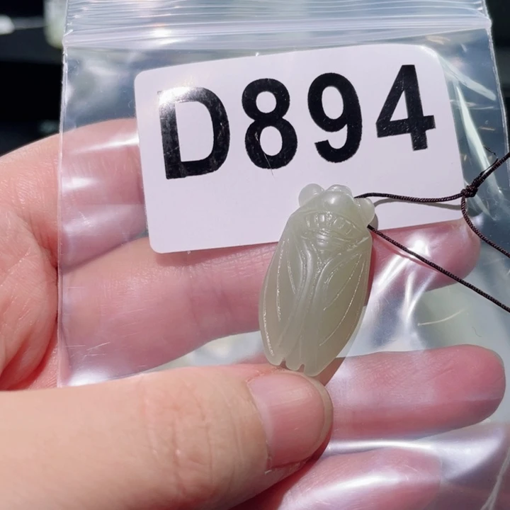 颈饰未镶嵌和田玉（糖玉）