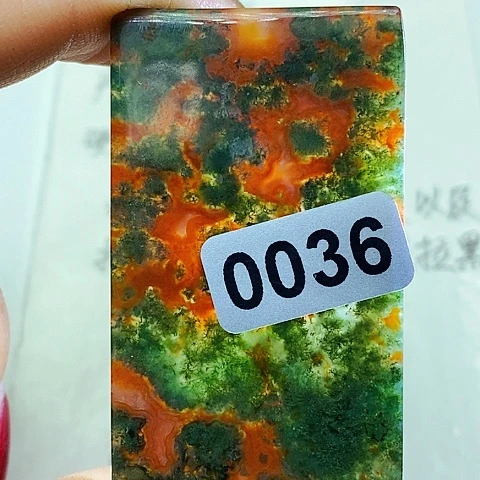 未镶嵌颈饰玛瑙/玉髓无*
