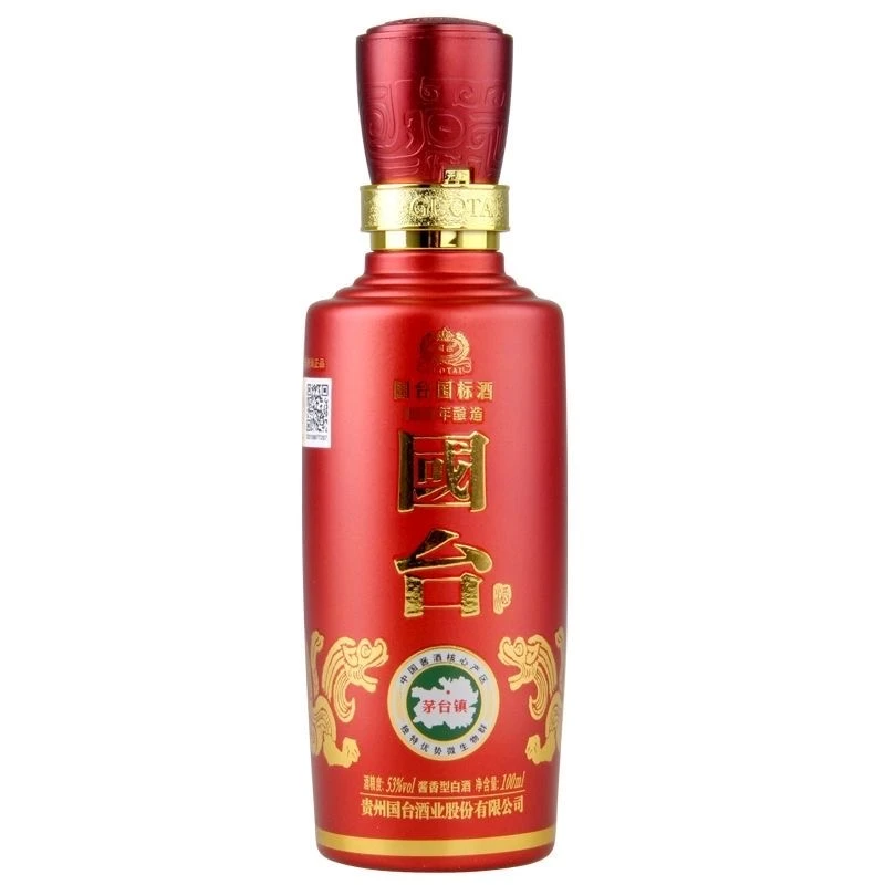 国台【老李选酒】国台100ml国标15 100ml*2瓶装53度