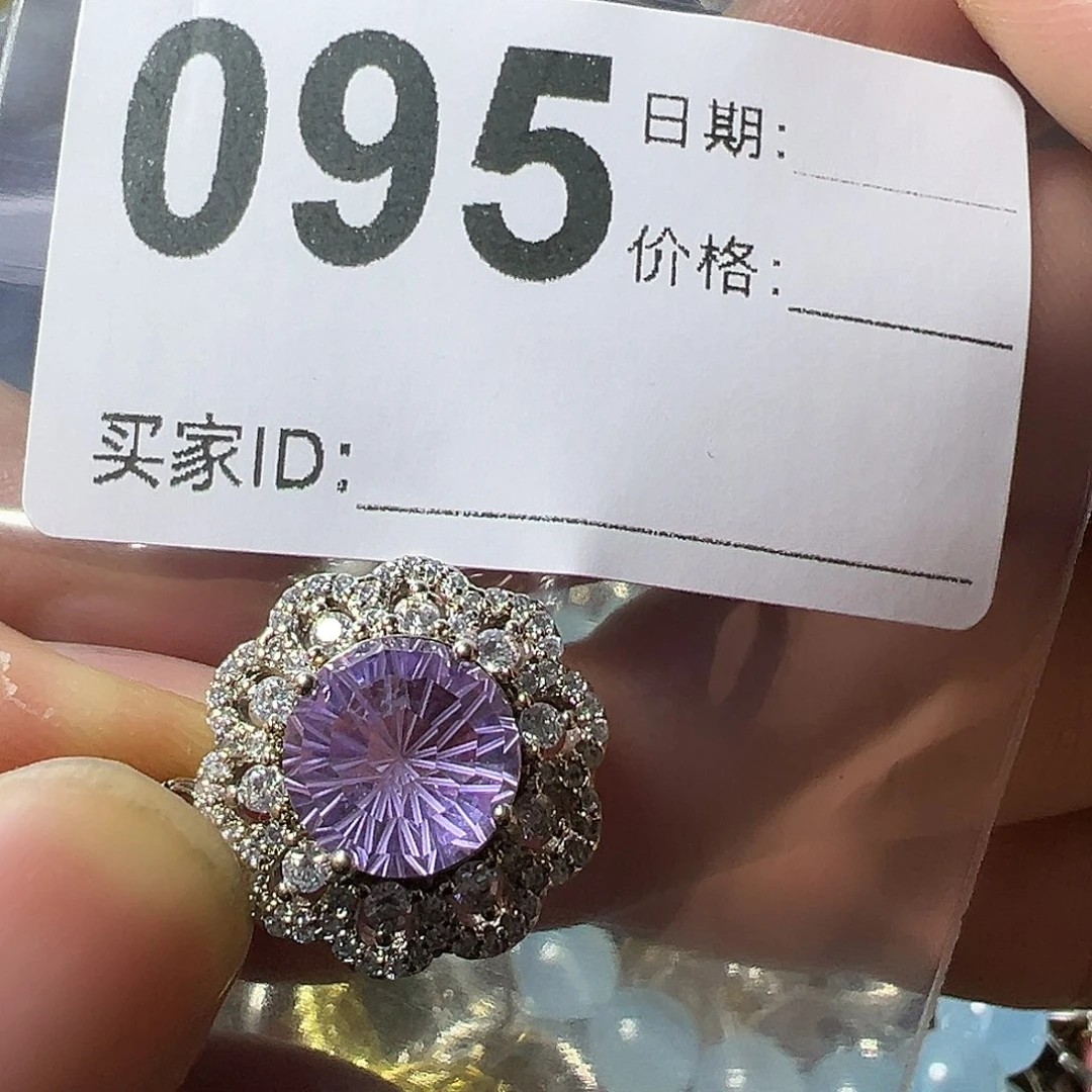 未镶嵌颈饰紫晶紫水晶吊坠紫水晶