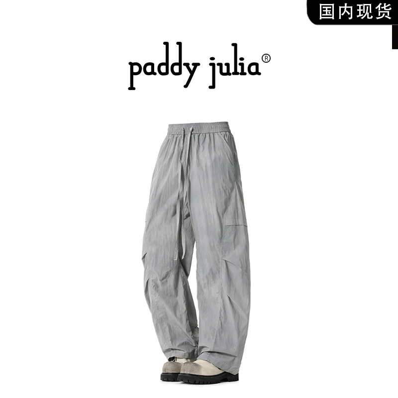 Paddy julia扎染冰丝休闲裤男士夏季薄款户外运动美式工装长裤子
