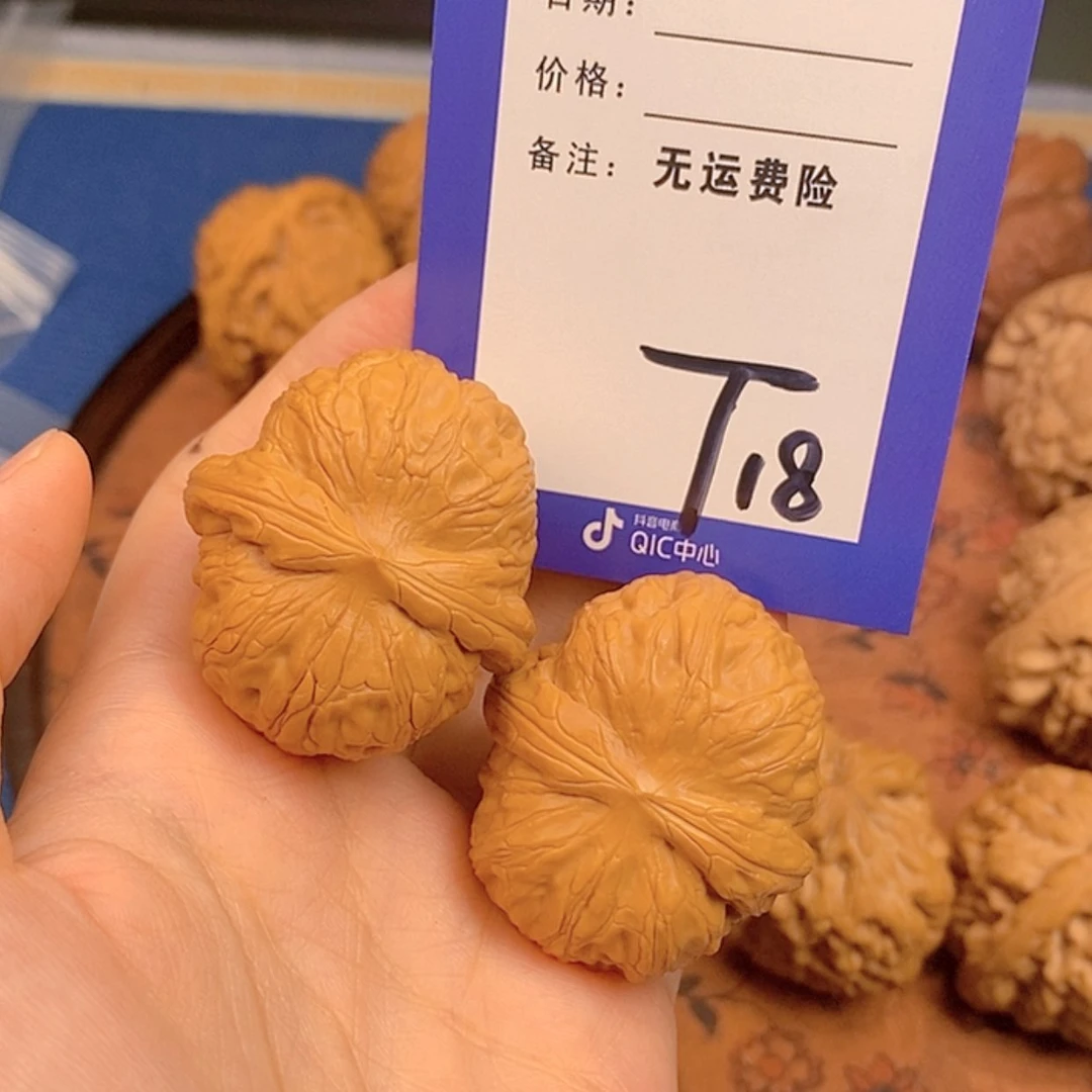 【闪购商品】文玩核桃把件温**事文玩核桃18
