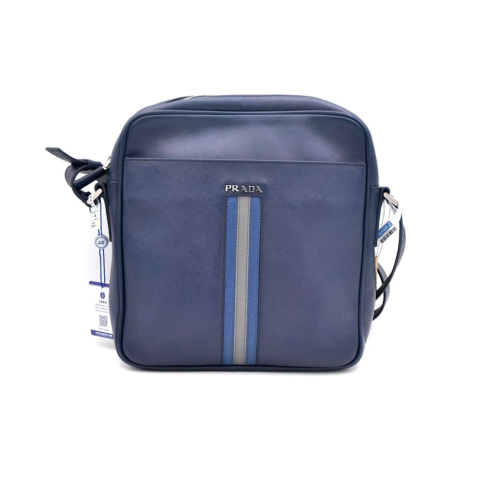 95新 Prada/普拉达 97新闲置 海军蓝拼色条单肩包25＊26/08941