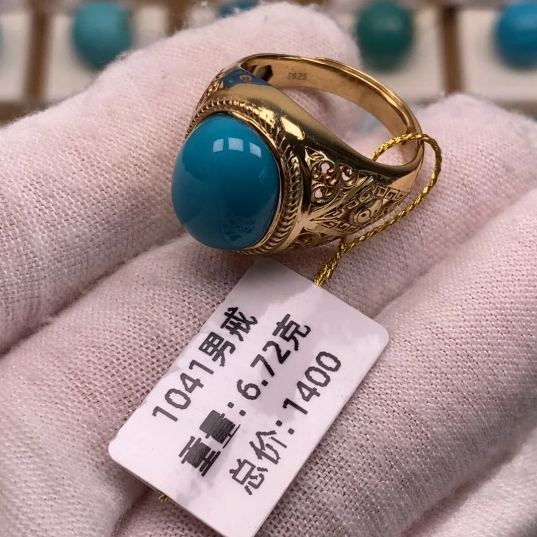 绿松石银S925镀金镶嵌珠宝奇石