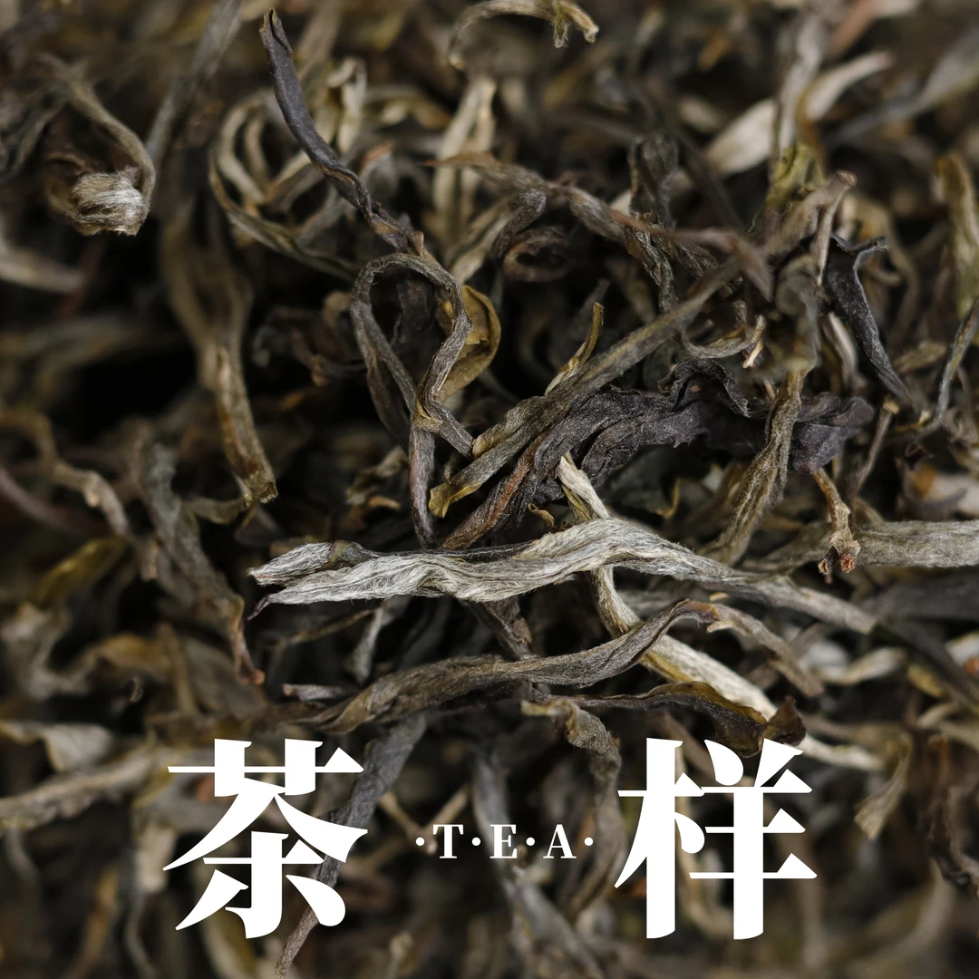 朱老师直播间   茶样链接