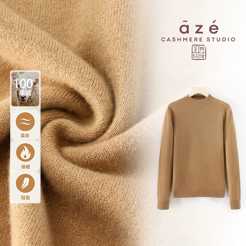 纯色女士休闲保暖厚款圆领针织衫AH-8805