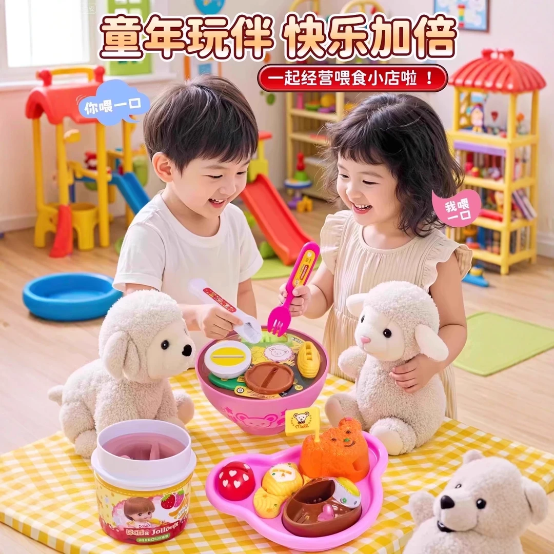 新款益智拉面布丁草莓小熊喂食玩具儿童过家家玩具女孩子生日礼物