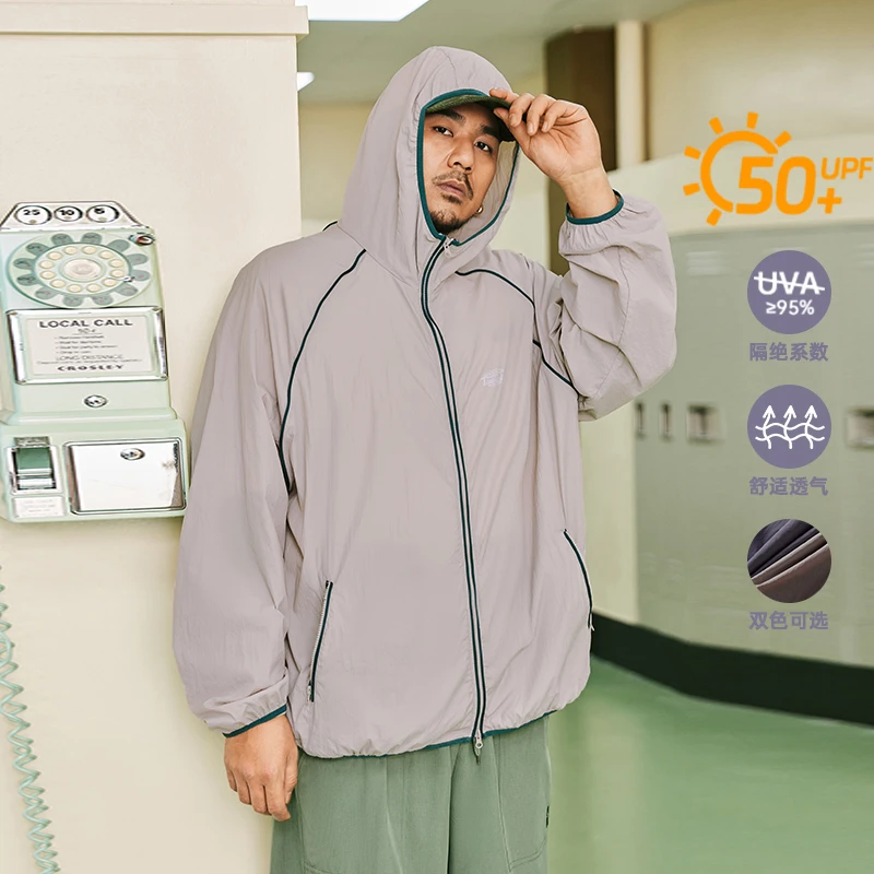 NMAX大码潮牌男装25年夏轻薄UPF50+运动风双拉头宽松防晒服FNW018