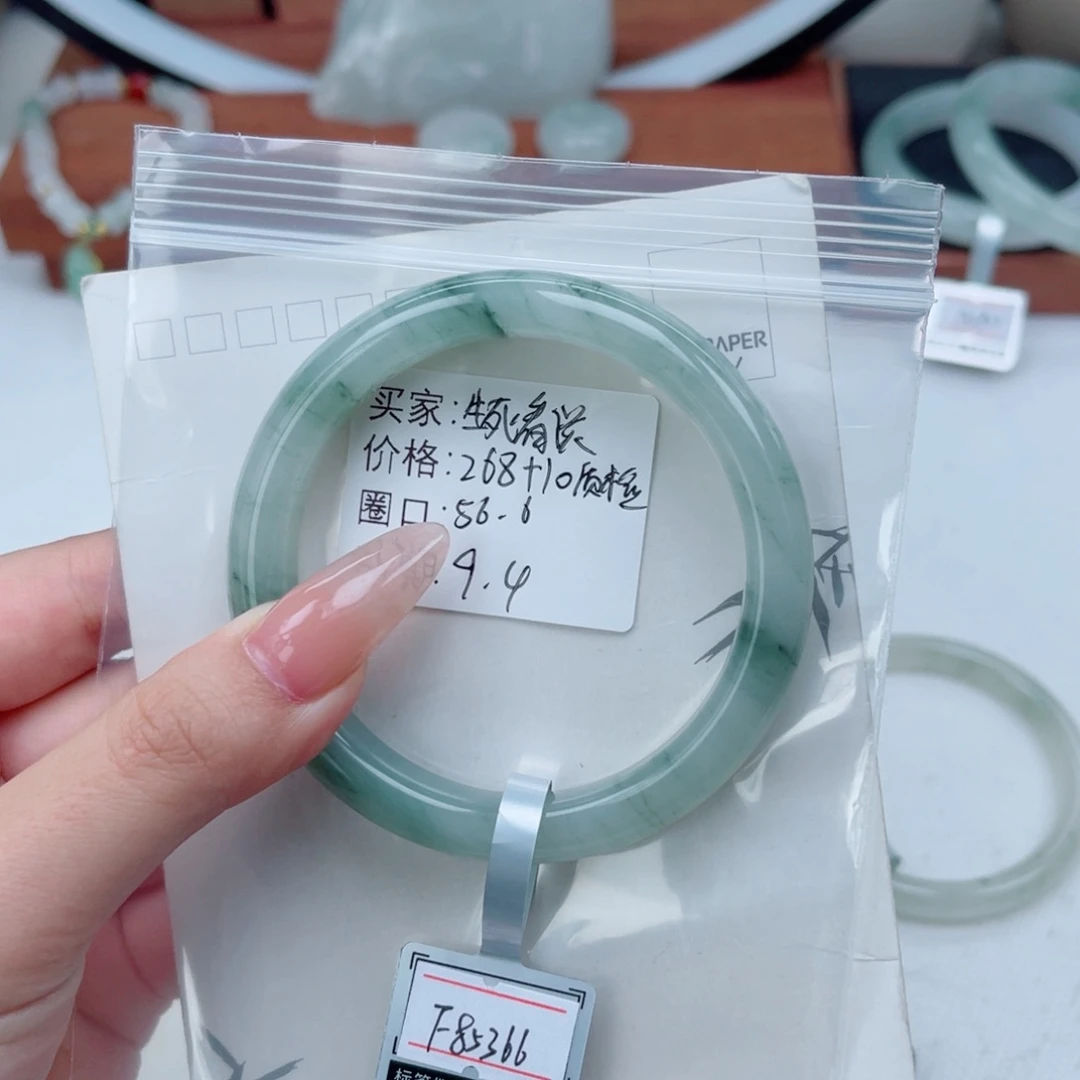 生***干未镶嵌手镯石英质玉（金丝玉）