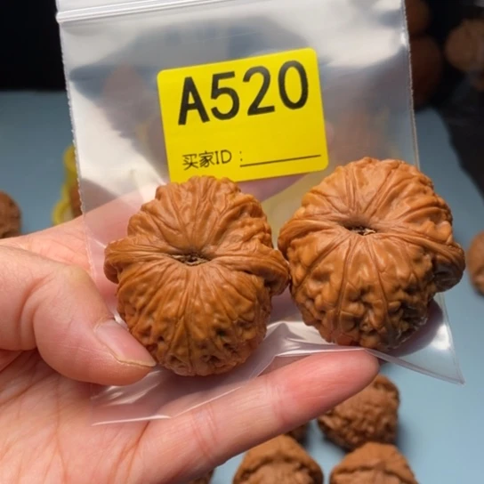 M***…文玩核桃吊坠元宝精对 44