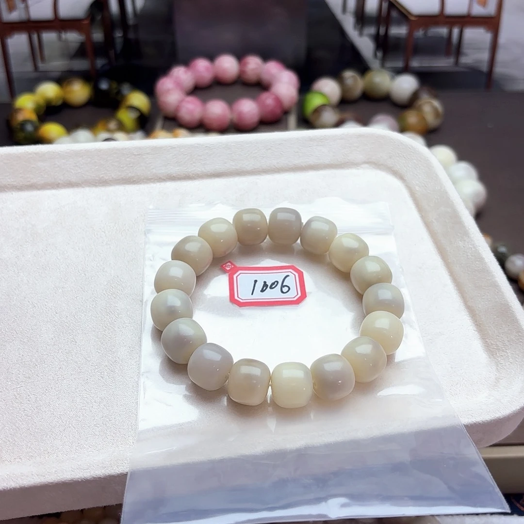 菩提根/象牙果手串1006