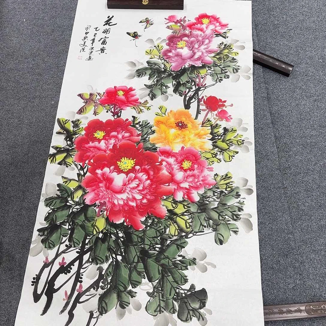 非常精美的一幅作品