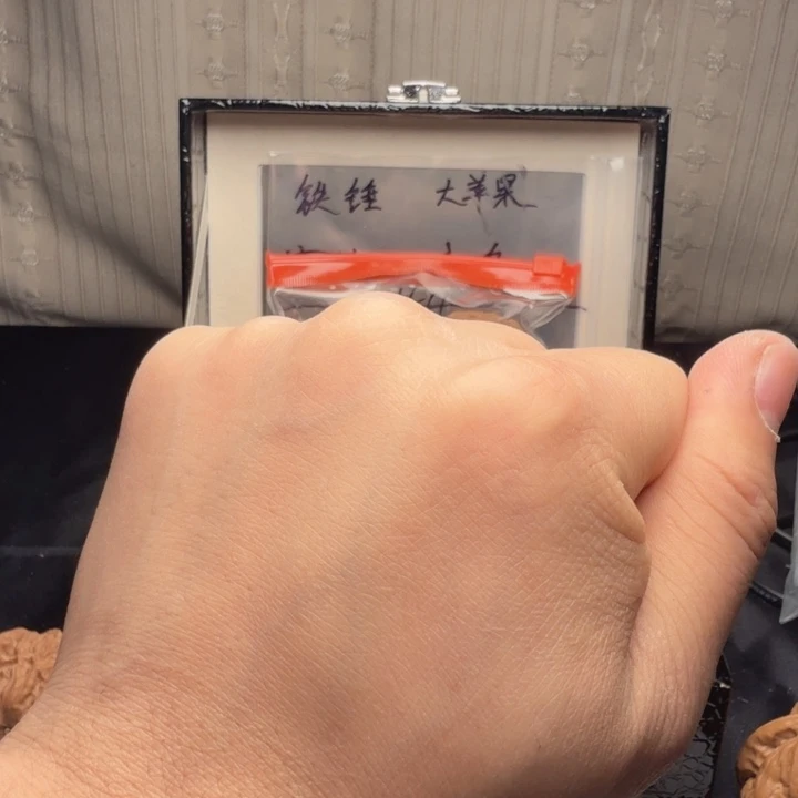 文玩核桃吊坠蛤蟆