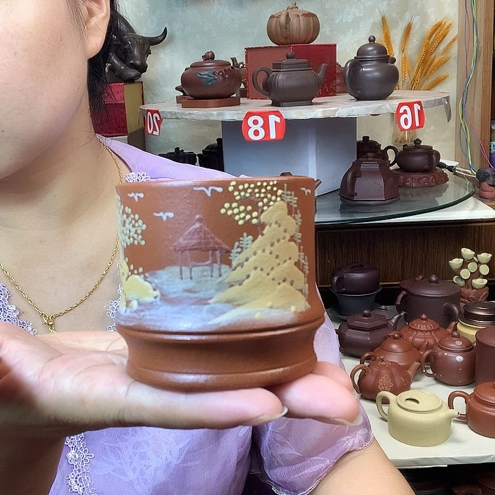 终**豪宜兴紫砂壶艺术主人杯