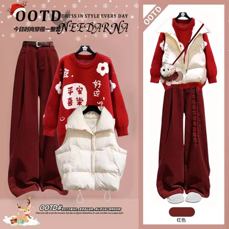 女大童2025冬季套装女圣诞新年红色喜乐毛衣马甲棉服时尚阔腿裤潮