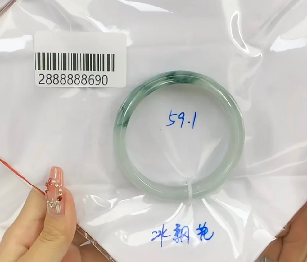 天然缅甸翡翠A货手镯 59.1 正圈