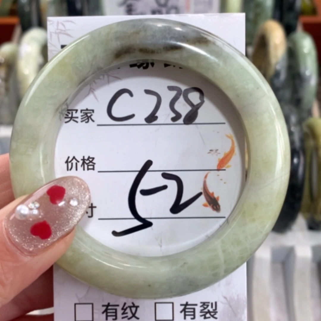【闪购商品】未镶嵌蛇纹石玉手镯