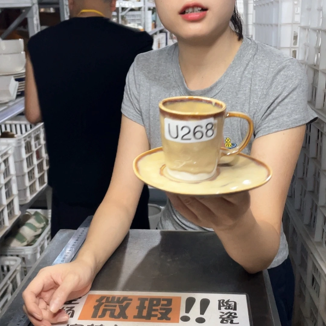瓷片268           6杯6碟