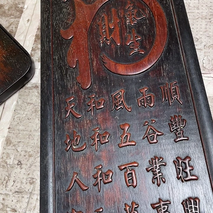 木拍拍拍拍拍拍拍拍拍拍拍拍