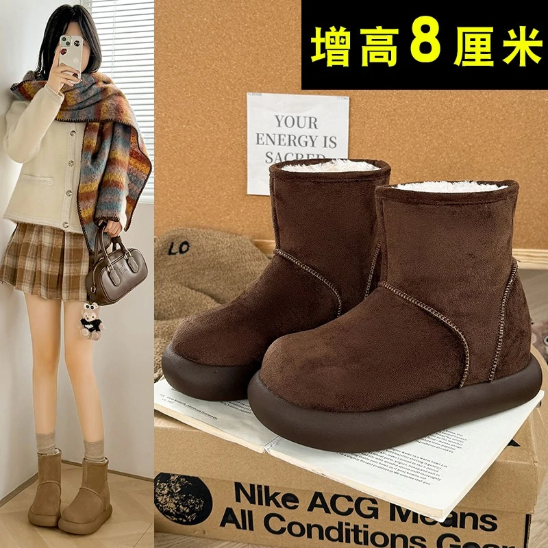 现货增高8CM2025冬季爆款保暖休闲百搭软底气质女靴