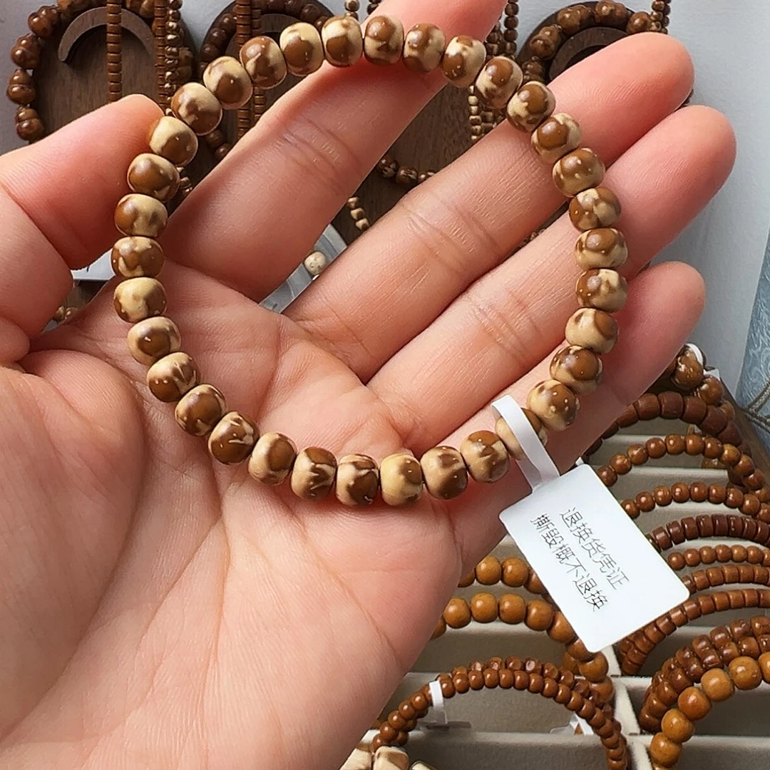 手串紫金鼠紫金鼠鼠尖纯肉火焰纹手串7.5mm