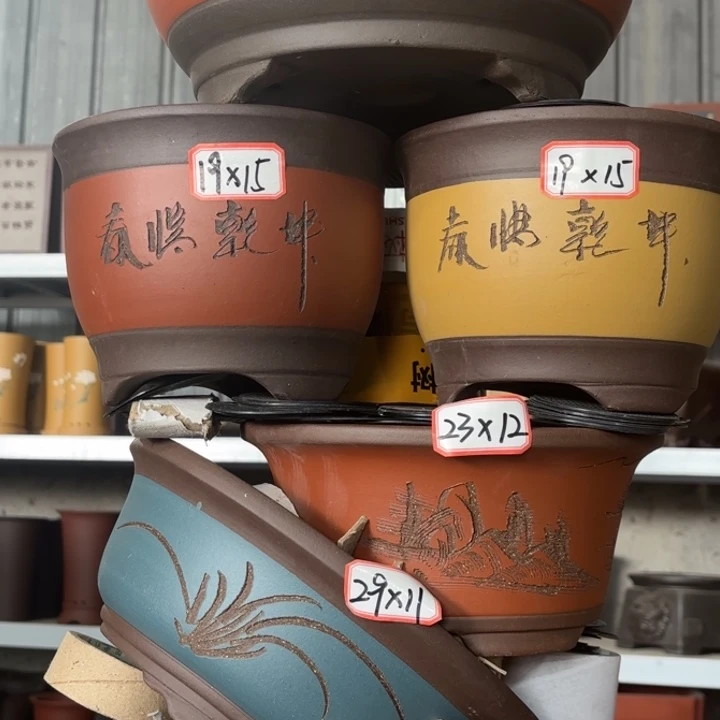 紫砂花盆100-5。