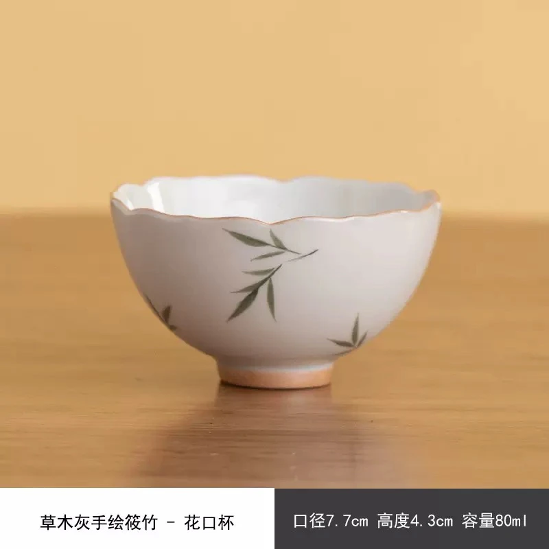 【南风】宠粉福利 手绘筱竹花口主人杯