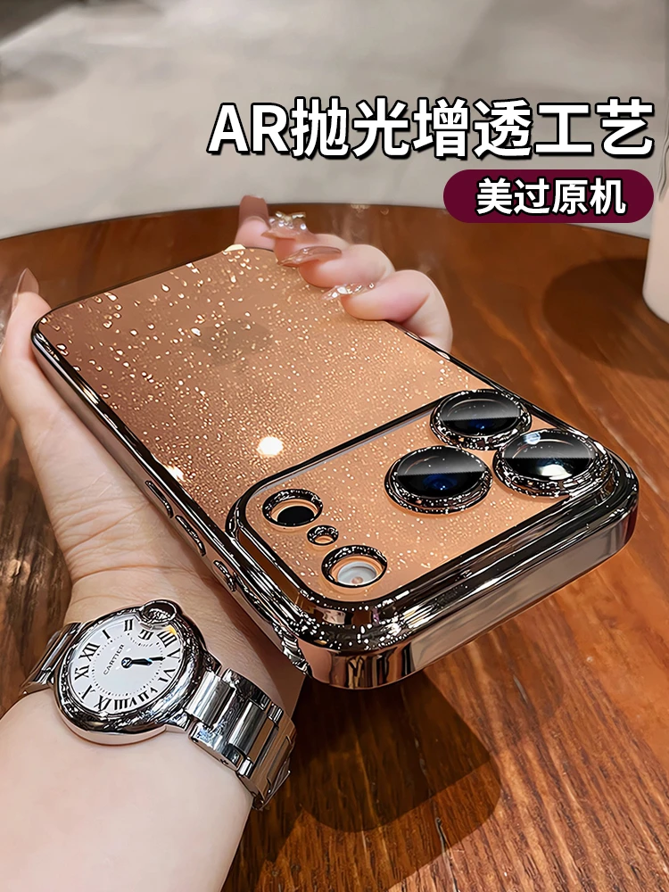 适用苹果17promax手机壳iphone16新款15小众高级感女14透明防摔潮