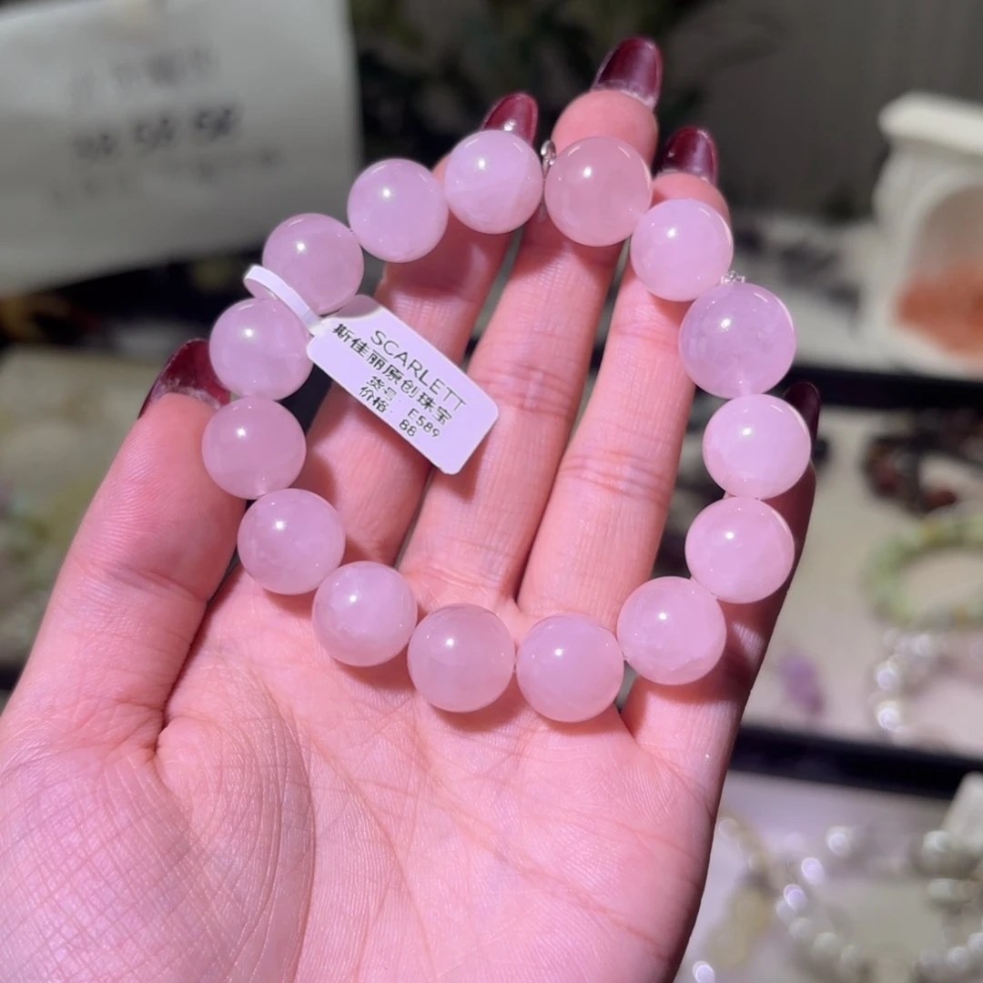 手链烟晶银S925镶嵌