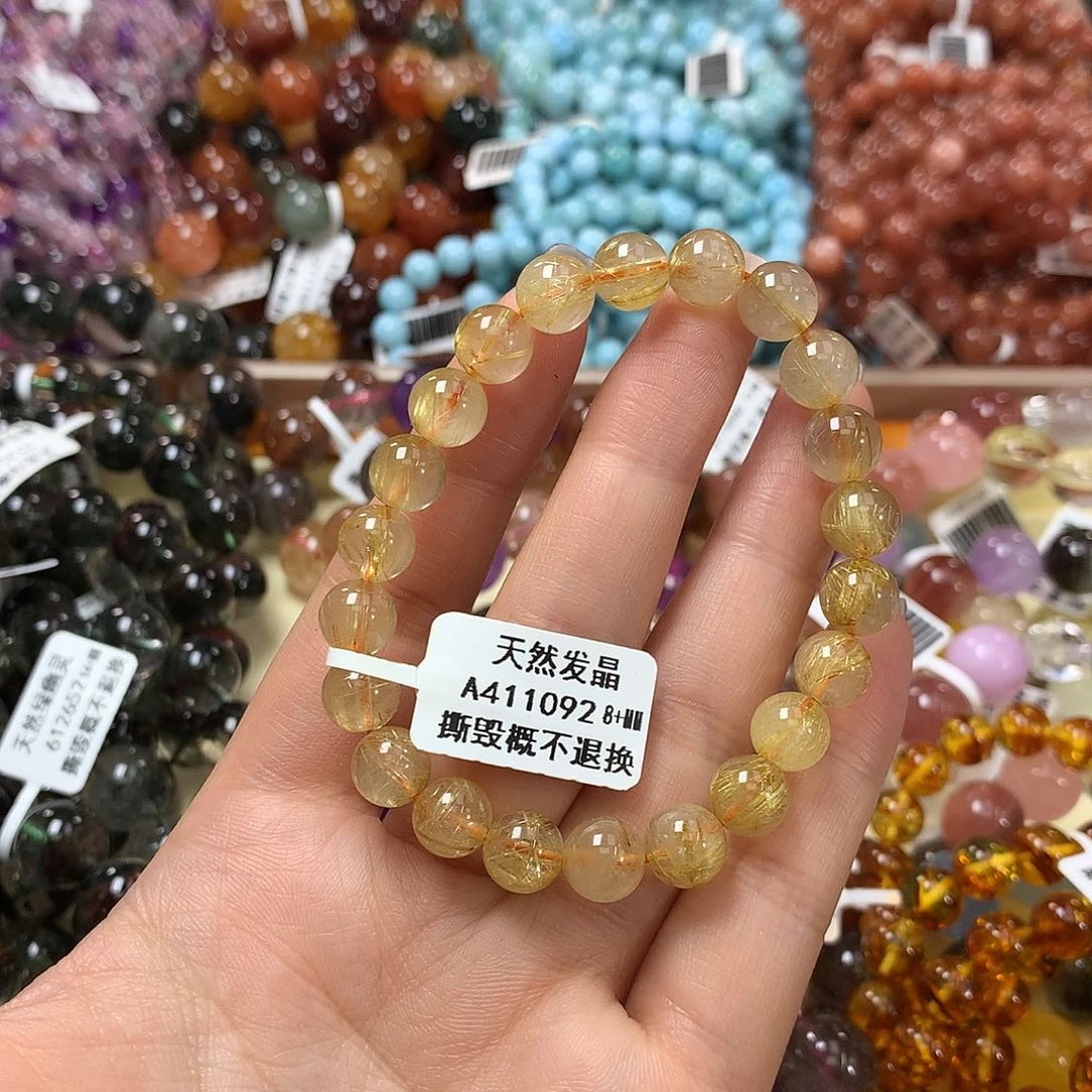 未镶嵌手链水晶，