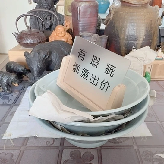 茶盏陶瓷艺术陶瓷艺术