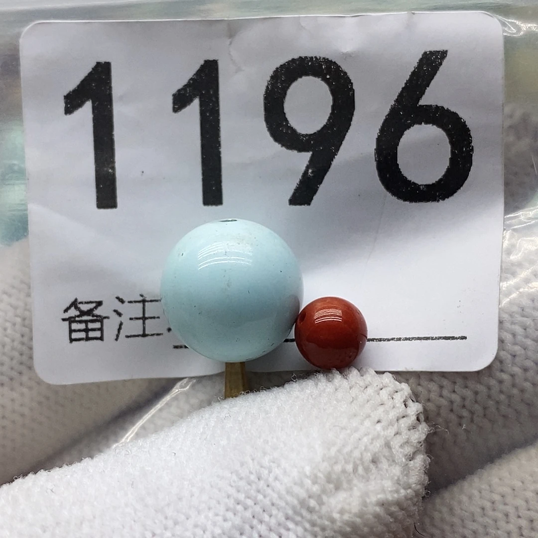 南红玛瑙未镶嵌颈饰