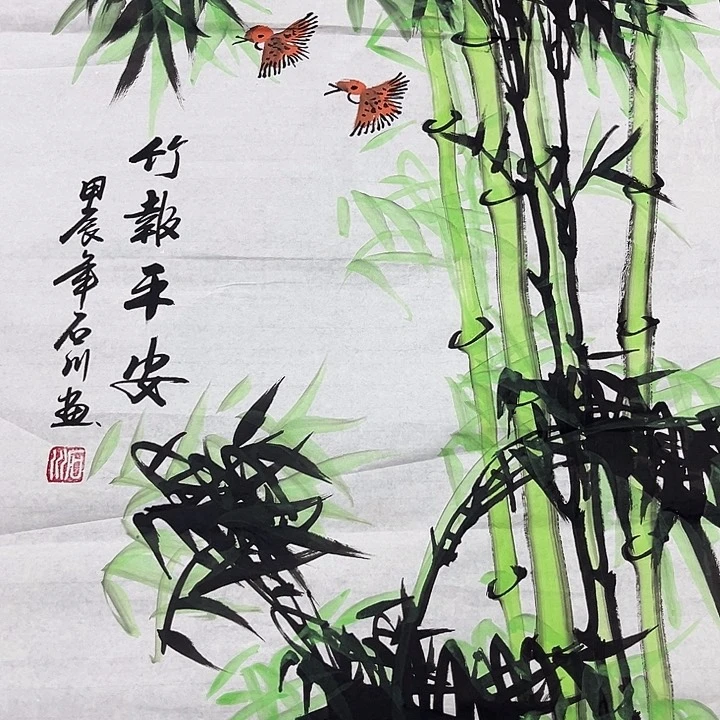 客厅年画装饰年画