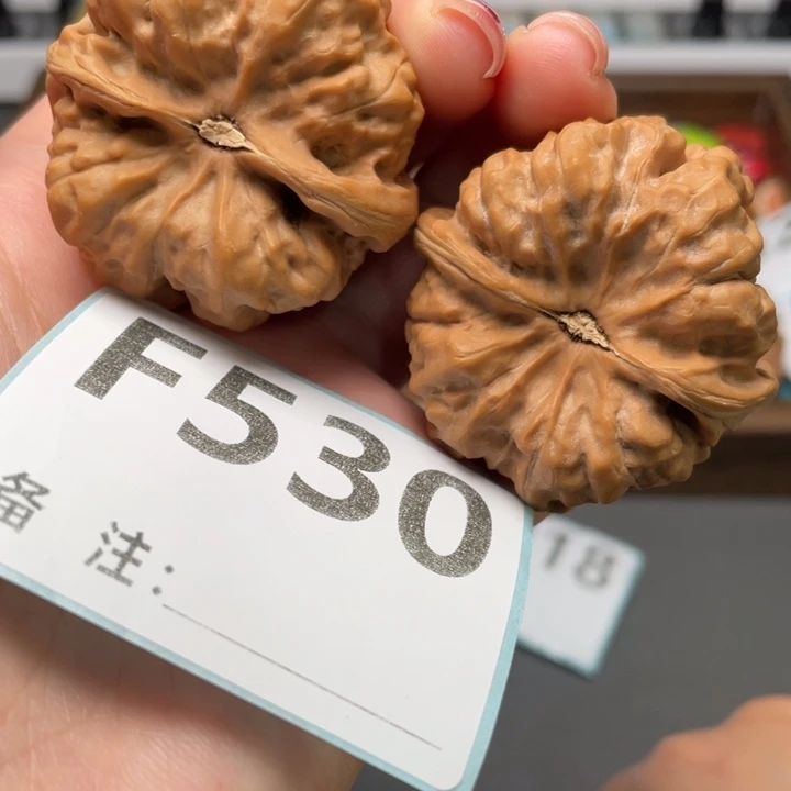 文玩核桃把件四开鱼籽纹42.5 44 334.5