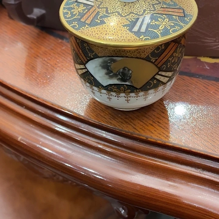 一***流川山堂 哈哈哈哈哈哈