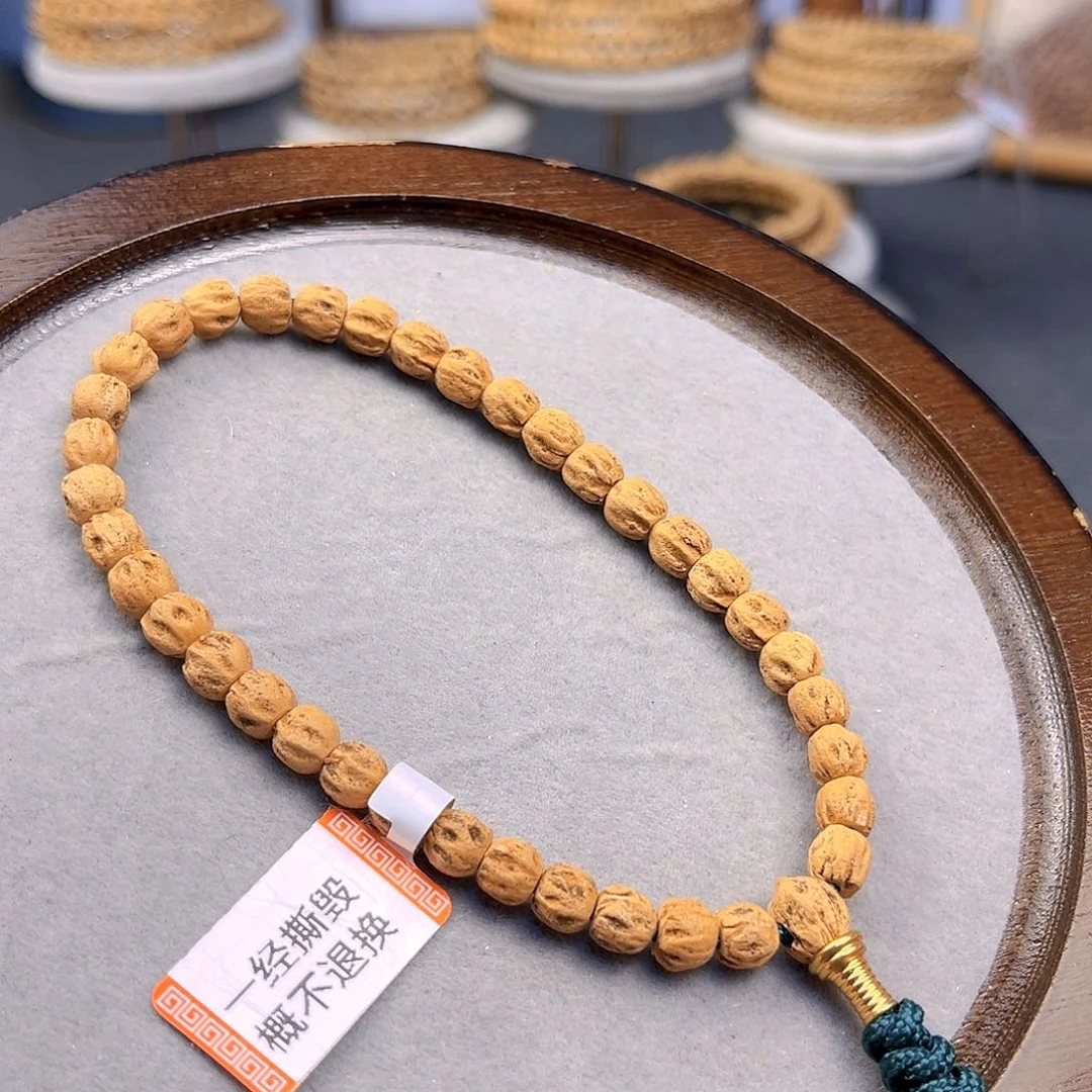 柏香籽/百香籽吊坠