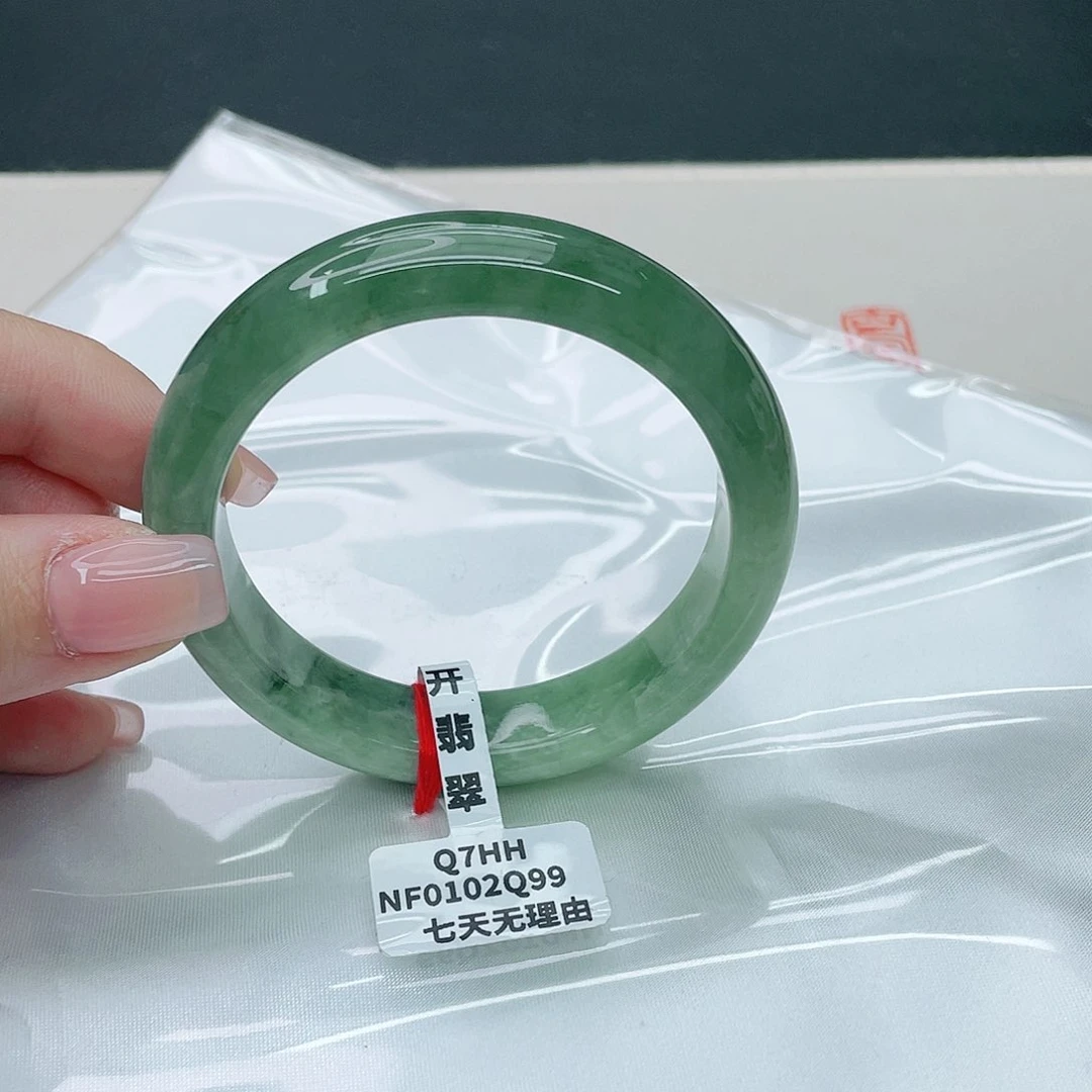 翡翠手镯未镶嵌正55.5