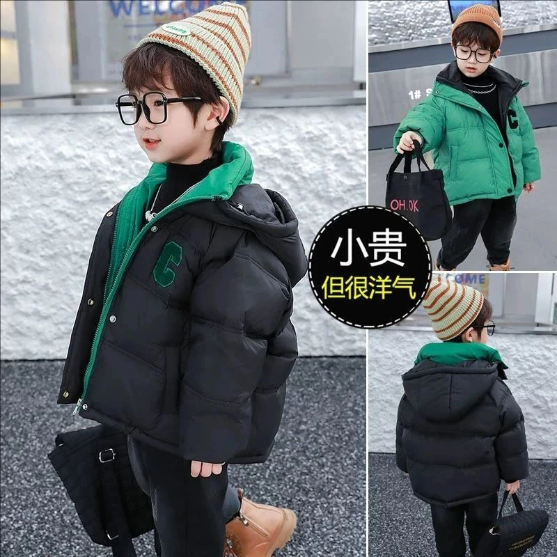 儿童帅气棉服男童冬装保暖外套2025新款韩范小童宝宝加厚棉袄衣服