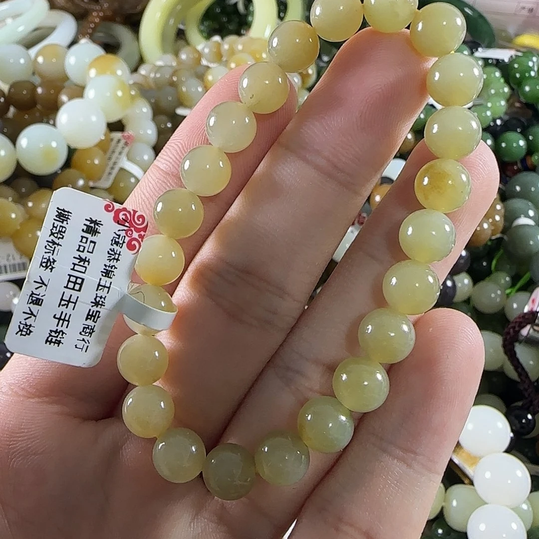 和田玉未镶嵌手链61